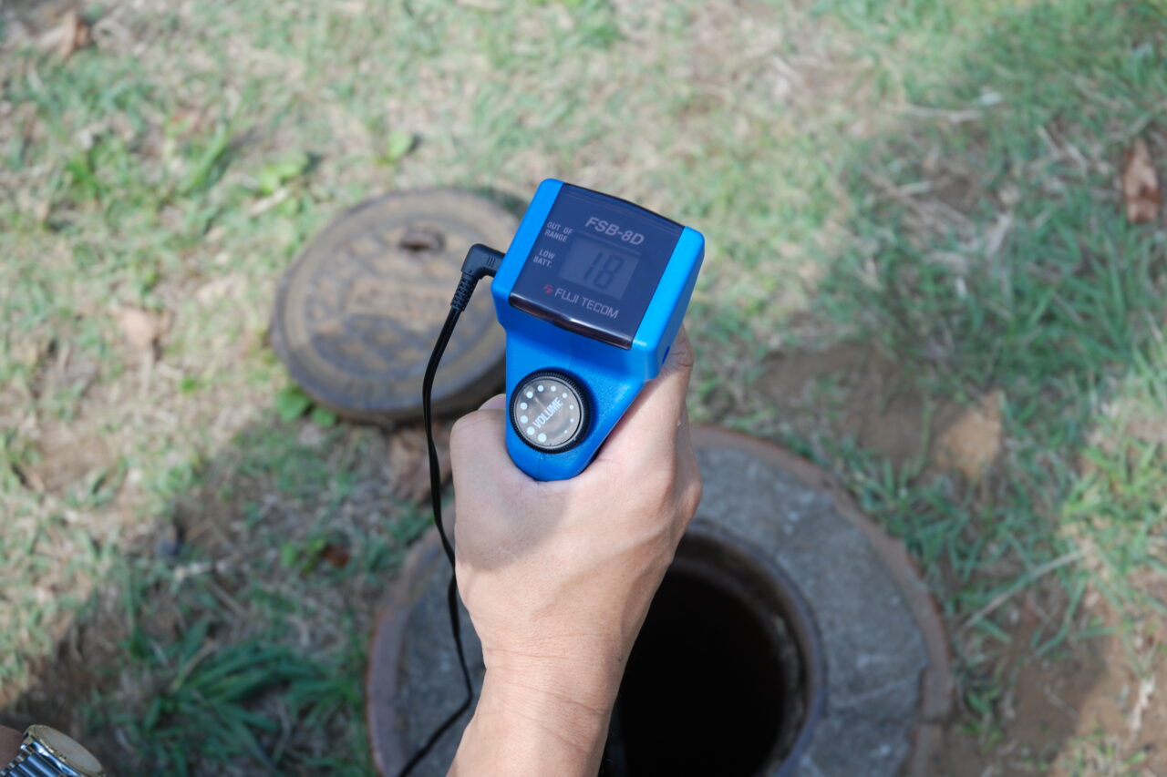 Detección de fugas de agua Localización puntual de fugas